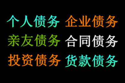 儿子是否需承担父亲债务责任？